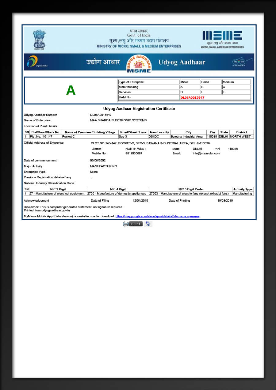 MSME