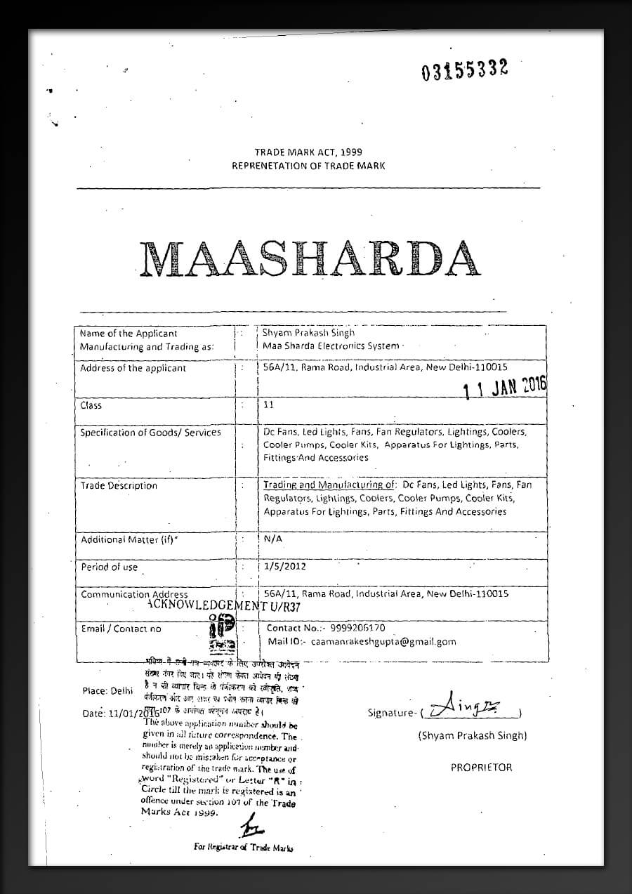 Trade Mark